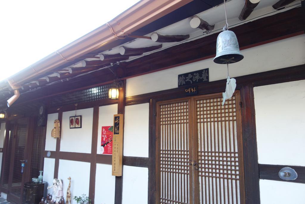 인연 한옥 호텔 전주 외부 사진