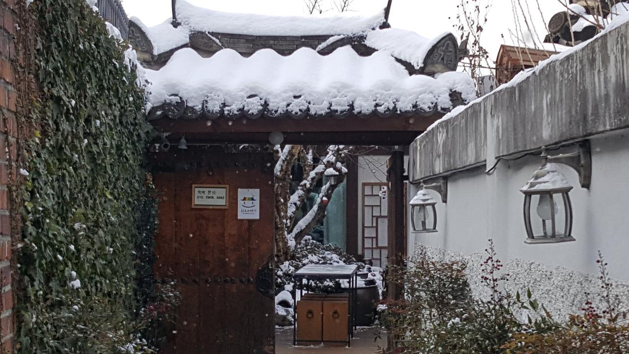 인연 한옥 호텔 전주 외부 사진